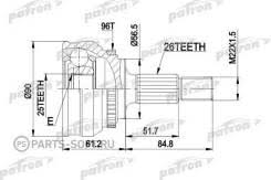 Каре за полуоска 01K156