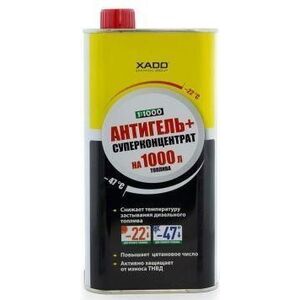Добавка за дизел Xado Антигел XA 40102