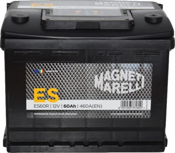 Акумулатор Magneti Marelli