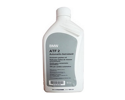 BMW ATF 2
