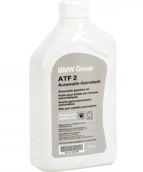 BMW ATF 2