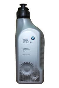 BMW 83229407858